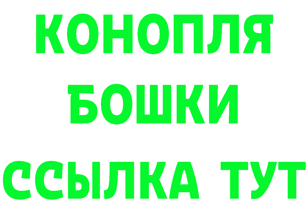 МЕФ 4 MMC маркетплейс площадка mega Черняховск